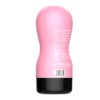 masturbator-masturbation-cup-0-1 (5)-min